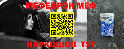 ГАЛЛЮЦИНОГЕННЫЕ ГРИБЫ Шахты