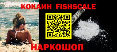 ГАЛЛЮЦИНОГЕННЫЕ ГРИБЫ Шахты