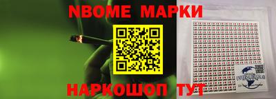 ГАЛЛЮЦИНОГЕННЫЕ ГРИБЫ Шахты