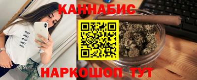 ГАЛЛЮЦИНОГЕННЫЕ ГРИБЫ Шахты
