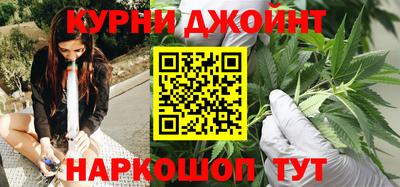 ГАЛЛЮЦИНОГЕННЫЕ ГРИБЫ Шахты