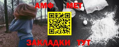 ГАЛЛЮЦИНОГЕННЫЕ ГРИБЫ Шахты