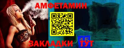 ГАЛЛЮЦИНОГЕННЫЕ ГРИБЫ Шахты