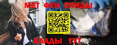 mdpv Янаул