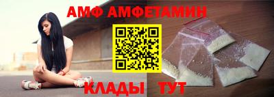 ГАЛЛЮЦИНОГЕННЫЕ ГРИБЫ Ярцево