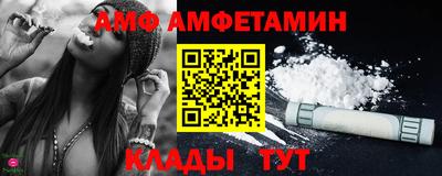 ГАЛЛЮЦИНОГЕННЫЕ ГРИБЫ Шахты