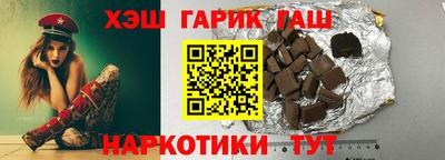 ГАЛЛЮЦИНОГЕННЫЕ ГРИБЫ Шахты